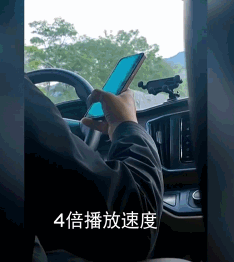 打电话聊微信！司机高速上单手“狂飙”，乘客一路提心吊胆...