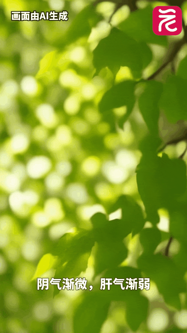 就在今天，正式迎来！这一口鲜，正当时