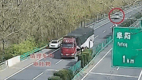 在高速路应急车道玩平衡车？违法了！