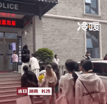 游客扎堆打卡！网红派出所提醒，不要这样拍照