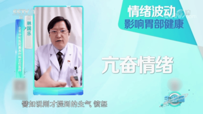 喝小米粥真的能养胃吗？医生提醒：这类人群不适合喝