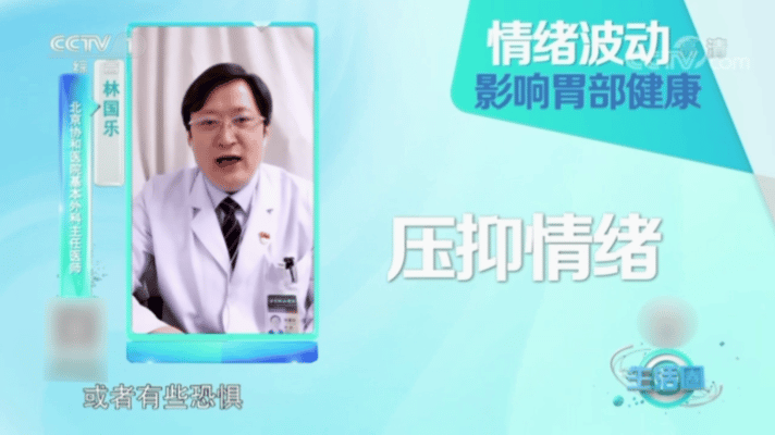 喝小米粥真的能养胃吗？医生提醒：这类人群不适合喝