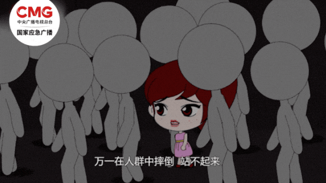 地铁突发故障如何安全撤离？别慌！教你几招自救技巧