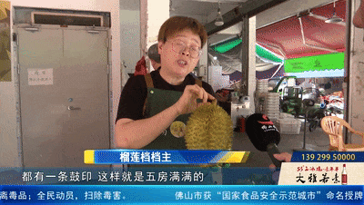 产量大减！今年涨疯了，桂味价格或涨10倍！佛山街坊还能实现荔枝自由吗？