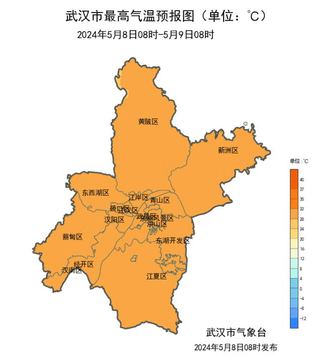 多日气温30℃+！武汉未来一周……