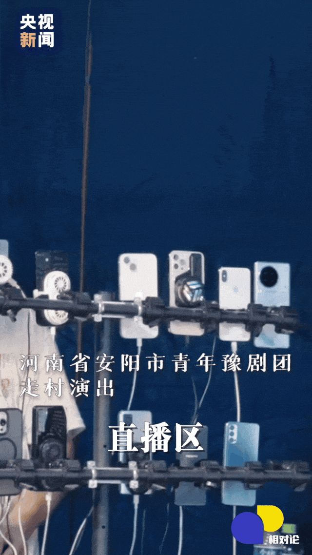 女演员直播带货挨骂？知道真相后，评论区竖起大拇指