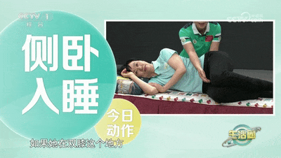 睡姿不对睡醒更累！这4种睡姿容易伤身，还有很多人不知道→