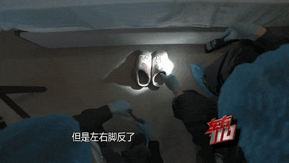 真相让人心寒！85岁老人被发现非正常死亡 现场这一幕匪夷所思