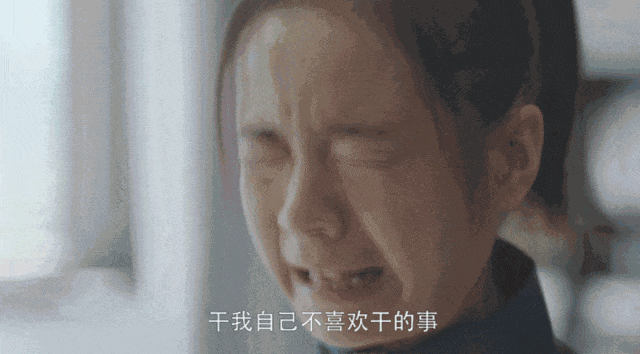 杭州一妈妈很纠结:演唱会和家长会,我该去哪个? 杭州一妈妈很纠结:演唱会和家长会,我该去哪个?