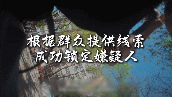 赶紧自查！如家中有这种“黑盒子”，请立即报警！危害极大