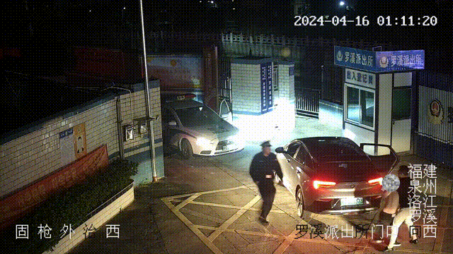 闽南话上大分！民警与司机上演“加密”救援
