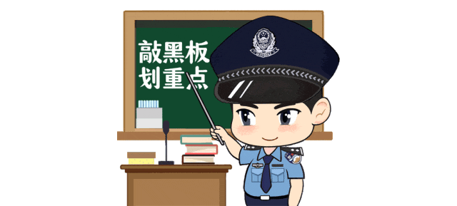 注意！这鸡可抓不得