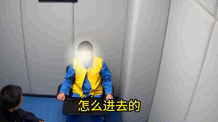 趁着夜色翻入洗浴店 光天化日冒充店老板 啊这……