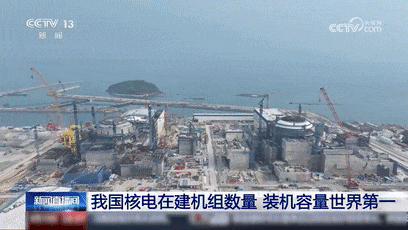 超硬核!迈入世界第一方阵! 超硬核!迈入世界第一方阵!