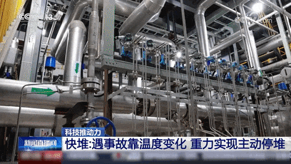 超硬核!迈入世界第一方阵! 超硬核!迈入世界第一方阵!