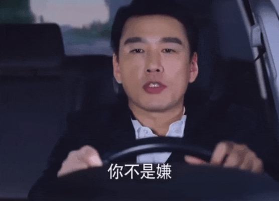 为什么舅舅的地位这么高？