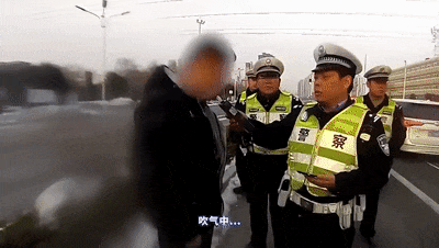 “隔夜酒”被查，男子：我感觉没事了呀！