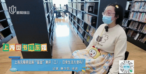 再遇“拦路虎”！ 上海这些地方被点名，上不去下不来...