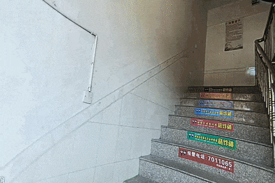 危险！危险！事发厦门一公寓楼……