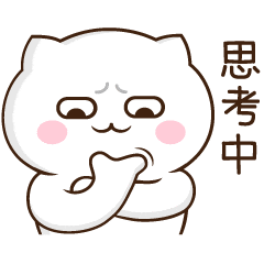 “熟人介绍”+“私人订制” 上海宝山警方捣毁一非法改装、销售超标电动自行车窝点