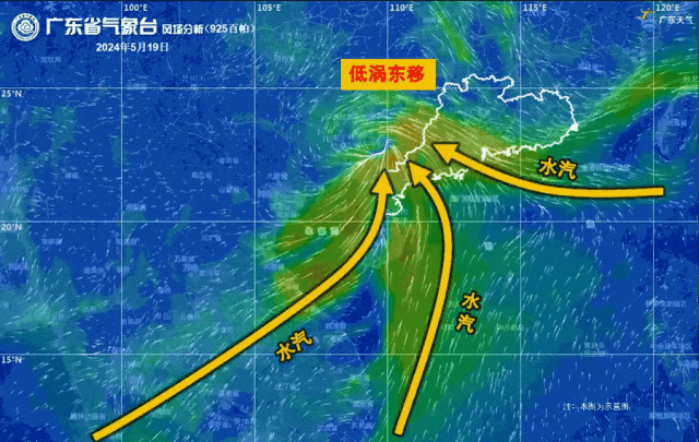 广东迎首场“龙舟水”！广铁部分列车将停运
