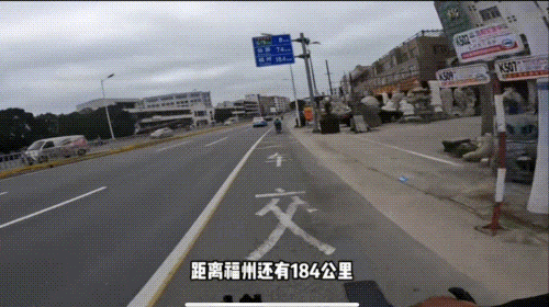 骑行7700公里！新疆小伙为何执意要去福建？