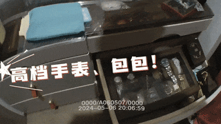 伪造“成功人设” 专坑朋友“没商量”