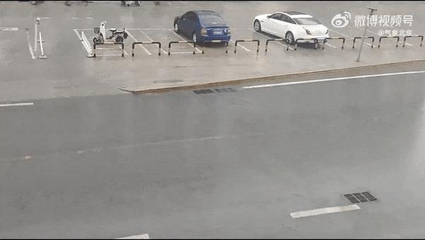 多个预警发布!北京多区有冰雹,平谷有暴雨!最新雨情—— 多个预警发布!北京多区有冰雹,平谷有暴雨!最新雨情——