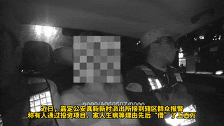 伪造“成功人设” 专坑朋友“没商量”