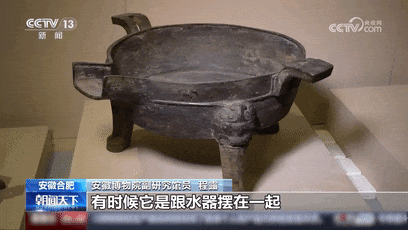 武王墩考古新发现！墓主人身份基本锁定！