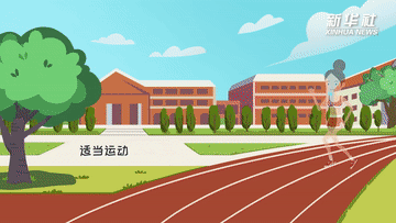 高考临近,出现考试焦虑如何缓解? 高考临近,出现考试焦虑如何缓解?