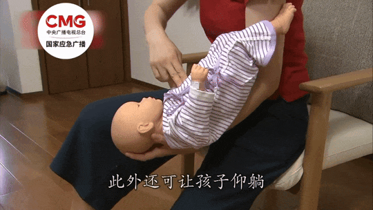 小学生6秒救人，这个法子值得一学