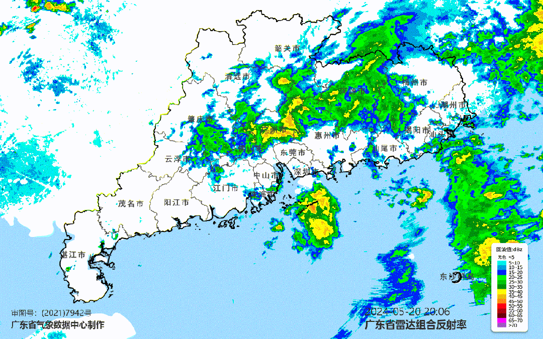 广东今天仍有大到暴雨!今年“龙舟水”为何如此猛烈? 广东今天仍有大到暴雨!今年“龙舟水”为何如此猛烈?