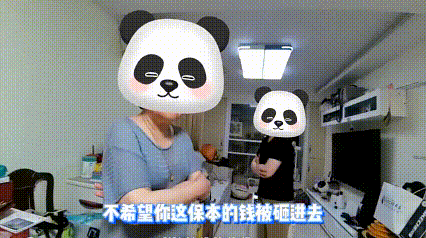 稳赚不赔，高额收益？这种投资太“狠”