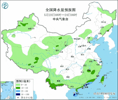 上海正式官宣!就在这天!更多提醒 上海正式官宣!就在这天!更多提醒