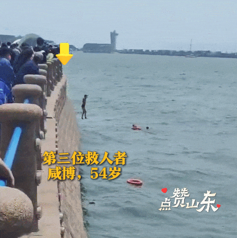 1个！2个！3个！青岛“巧克力大爷”下饺子式跳海，救起落水男子