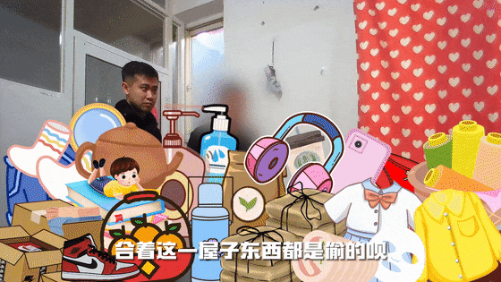 惊呆了！除了被褥，全是赃物！男子偷出来一个“百货商店”