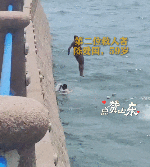 1个！2个！3个！青岛“巧克力大爷”下饺子式跳海，救起落水男子
