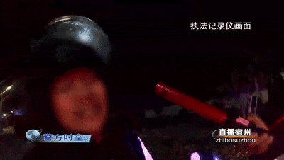 第三次酒驾被查，男子直言“我没驾驶证，都吊销完了”
