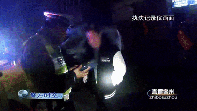第三次酒驾被查，男子直言“我没驾驶证，都吊销完了”