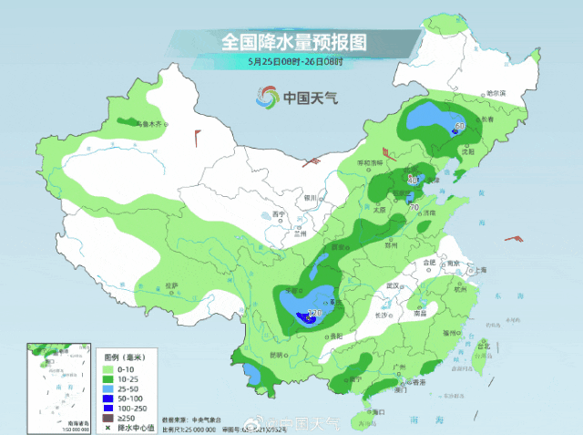 34℃！将破今年新高！苏州人该如何防晒→