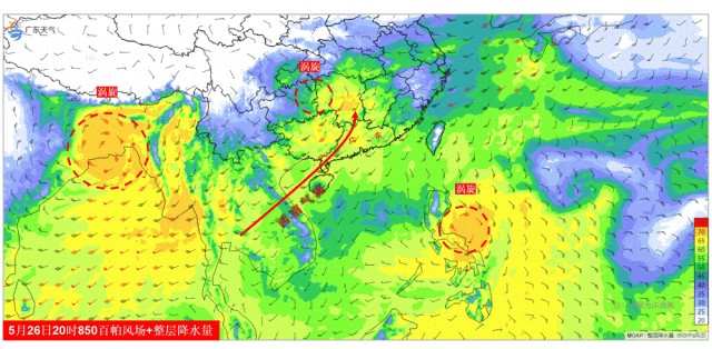 1号台风今日或生成!周末广东有大到暴雨 1号台风今日或生成!周末广东有大到暴雨