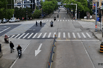 浙江首例!4人被刑拘! 浙江首例!4人被刑拘!