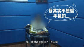 我经常“拉车门”，你们一定要听我说