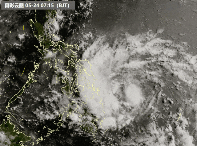 今年1号台风要来了?广西第一轮“龙舟水”马上“到货”,局地有暴雨到大暴雨! 今年1号台风要来了?广西第一轮“龙舟水”马上“到货”,局地有暴雨到大暴雨!
