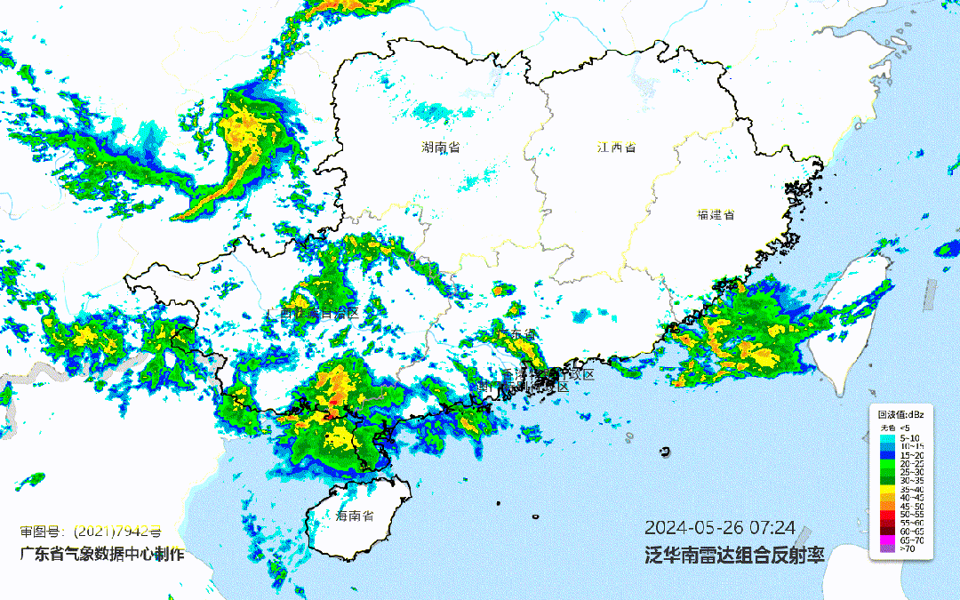 刚刚,今年第1号台风生成!广东新一轮暴雨+大暴雨又来了 刚刚,今年第1号台风生成!广东新一轮暴雨+大暴雨又来了