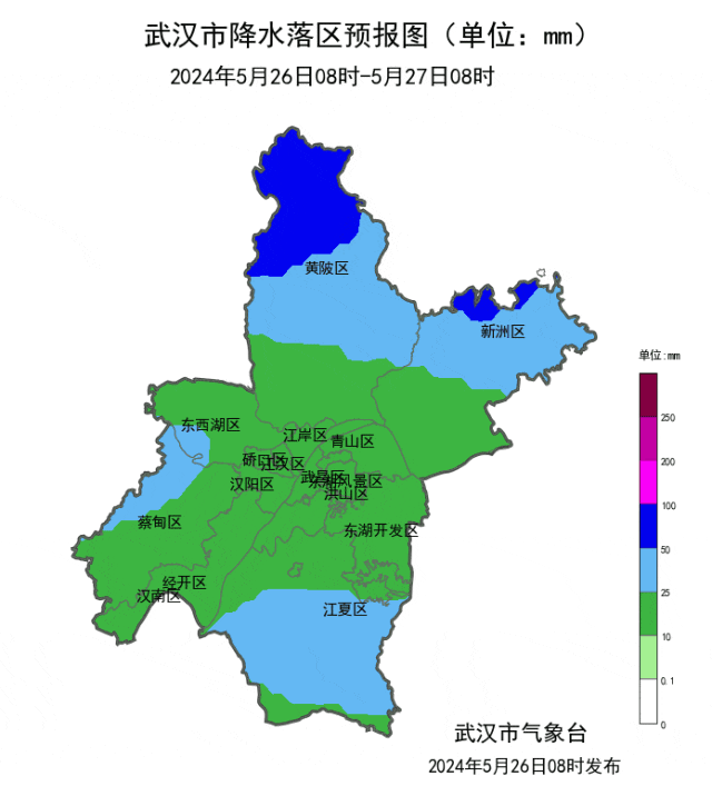武汉预警连发！冰雹+大暴雨+11级阵风今天到