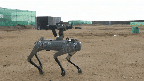 又火了！国产机器狗，背上了枪冲锋