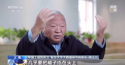 一上午打不通一个电话？“中华争气机”突出重围