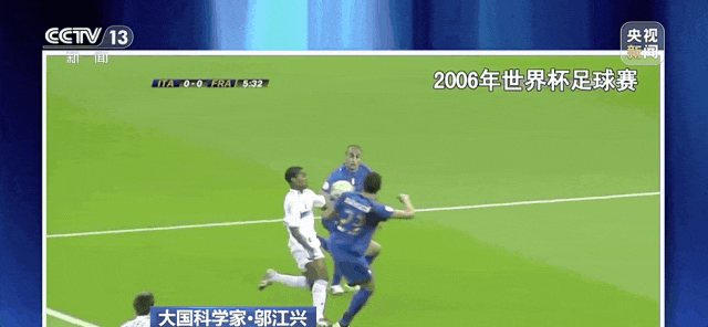 一上午打不通一个电话？“中华争气机”突出重围